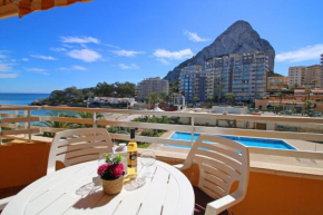  Holiday Apartment Voramar  Кальпе